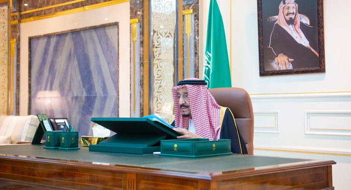 Arabia Saudita: re Salman sottoposto a operazione chirurgica