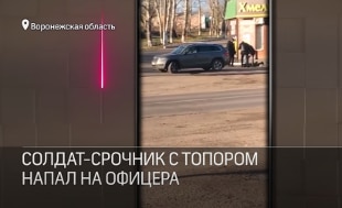 Russia: militare di leva vittima di nonnismo uccide 4 commilitoni