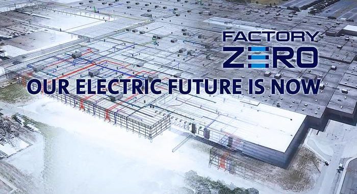 Factory Zero di GM prima fabbrica automotive Usa con rete 5G