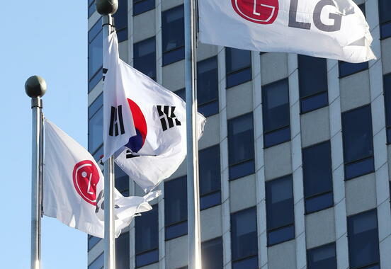 LG pensa di abbandonare produzione smartphone
