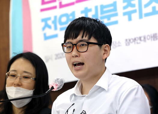 Corea Sud: trovata morta prima soldatessa transgender