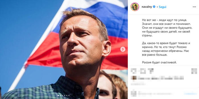 Navalny annuncia, metto fine allo sciopero della fame