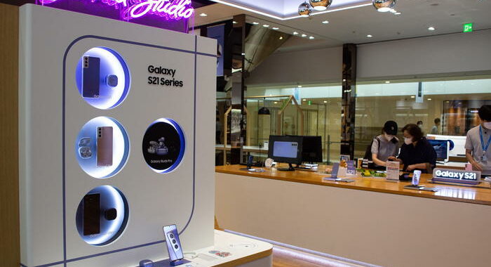 Samsung non si ferma, pronto il lancio del Galaxy S21 FE