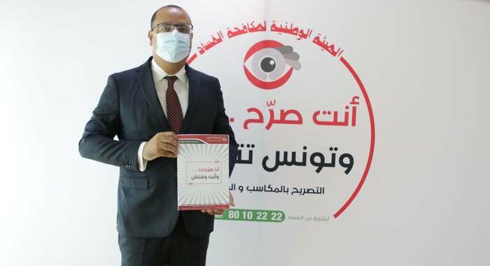 Tunisia:riappare in pubblico ex premier Mechichi