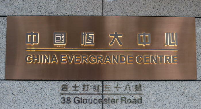 Evergrande: Pboc promette un mercato immobiliare sano