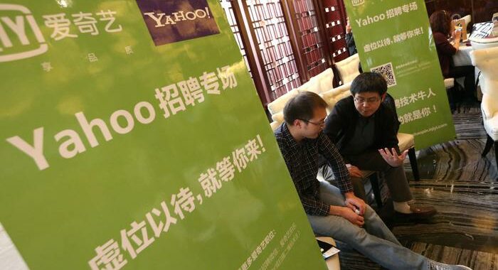 Dopo Microsoft anche Yahoo! annuncia il ritiro dalla Cina