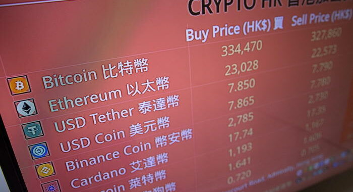Il Giappone verso la criptovaluta di stato con il CriptoYen