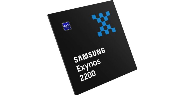 Samsung Exynos 2200 ufficiale: caratteristiche