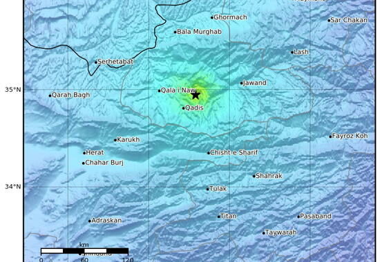 Afghanistan, sisma di magnitudo 5.7 nel nordest