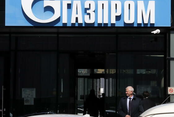 Morto un altro manager di Gazprom, ‘caduto dalla scogliera’
