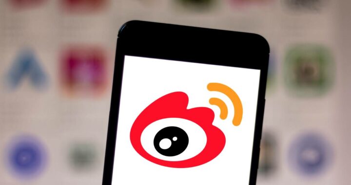 Weibo, problemi di privacy: mostra la posizione geografica di ogni utente