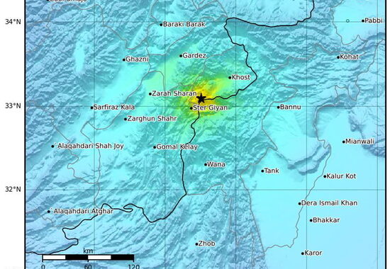 Terremoto di magnitudo 5.9 in Afghanistan, almeno 250 morti