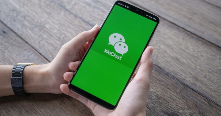 Moments: la componente social di WeChat