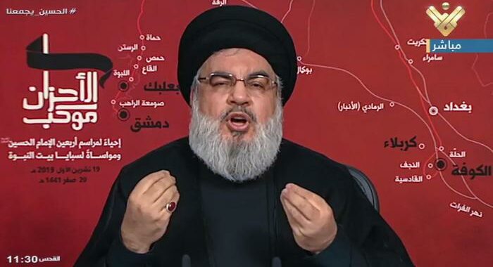 Hezbollah, fine mobilitazione straordinaria contro Israele