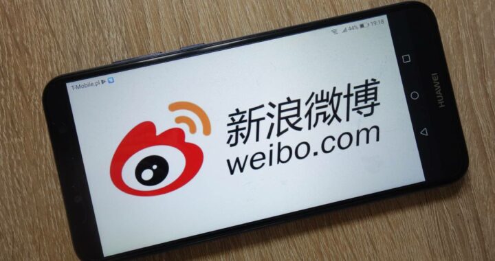 Sina Weibo, la piattaforma social network cinese
