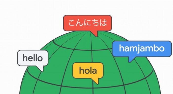 Google: lavora a modello AI che supporti 1.000 lingue