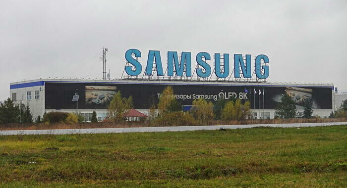 Samsung, nasce unità per analizzare il mercato dei chip