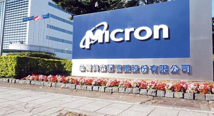 Cina, chip Micron non conformi alla sicurezza informatica