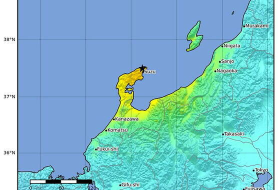 ‘La minaccia tsunami in Giappone è in gran parte superata’